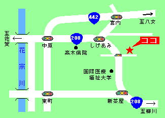 ���₵�Ɩ��^���s