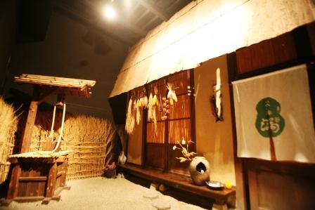 ���₵�Ɩ��^���s