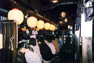 �����^���s